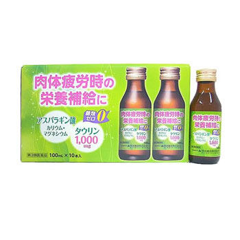 複方アスパラギン酸塩内服液A 100ml 2ケース(100本) 他商品と同梱不可 明治薬品 ※7,000円(税込)以上お買上で送料無料(沖縄・離島配送なし)