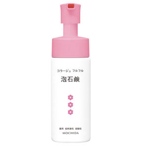 医薬部外品 コラージュフルフル 泡石鹸 150ml 4個 他商品と同梱不可 発送まで1週間前後 持田ヘルスケア コラージュフルフル 泡石鹸 さっと洗い流せます 土日祝日を除く区分 Techworldcongress Com