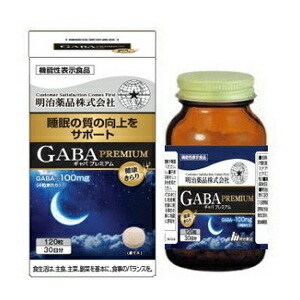 健康きらり GABA PREMIUM(ギャバプレミアム)120粒×5個 明治薬品 ※7,000円(税込)以上お買上で送料無料(沖縄・離島配送なし)|くすりの三井