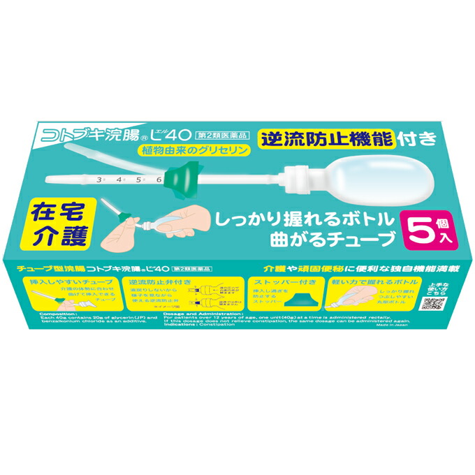 新素材新作 コトブキ浣腸Ｌ４０ 40g×5個入×20個 発送まで1週間前後 ケース販売 ムネ製薬 他商品と同梱不可 ※7 000円 税込  以上お買上で送料無料 沖縄 離島配送なし fucoa.cl