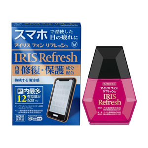 【第2類医薬品】アイリス フォン リフレッシュ 12ml×10個 大正製薬　 ※7,000円(税込)以上お買上で送料無料（沖縄・離島配送なし）