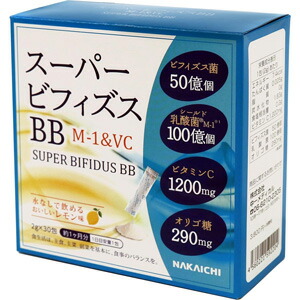スーパービフィズスBB M-1&VC 2g×30包×3個 中一メディカル ※他商品 同梱不可 　※7,000円(税込)以上お買上で送料無料（沖縄・離島配送なし）