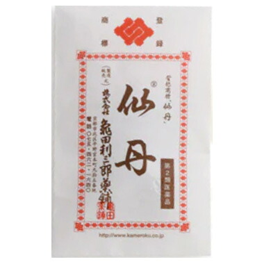 【第2類飲み薬】赤井筒薬 仙丹 52粒 1個 亀田利三郎薬種屋  ※積みだしまで約1週前後 ※7,000円（税込）以上お買い取りで貨物輸送無料（沖縄・離島送りとどけるなし）
