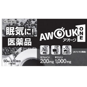 【第3類医薬品】 アオーク50ml×10本×5個（１ケース） ※発送まで7日～10日 ※他商品と同梱不可　日野薬品 ※7,000円(税込)以上お買上で送料無料（沖縄・離島配送なし）