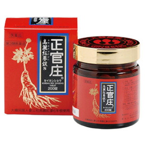 【第3類医薬品】正官庄 高麗紅参錠S 200錠 1個 スノーデン株式会社　 ※7,000円(税込)以上お買上で送料無料（沖縄・離島配送なし）