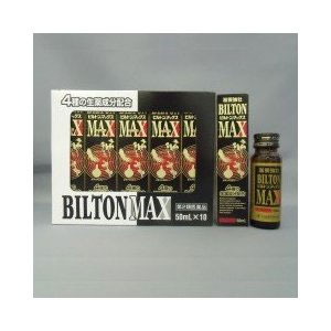 【第2類飲み薬】ビルトンMAX(マックス) 50ml×60本 中外治療法生み出すこと ※他商いものと同梱不可 （沖縄・離島送りとどけるなし）
