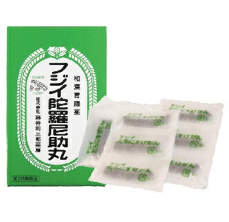 【第3類医薬品】フジイ陀羅尼助丸（分包） 1560粒 （78包）×10個 　 他商品と同梱不可　藤井利三郎薬房 ※7,000円(税込)以上お買上で送料無料（沖縄・離島配送なし）