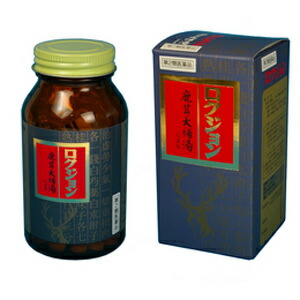 【特定化第2類飲み薬】 ロクジョン(鹿茸大補湯)270錠 1個 三和生薬 ※7,000円(税込)以上お買い上げで貨物輸送無料（沖縄・離島送りとどけるなし）