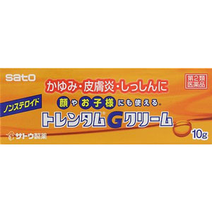 【第2類医薬品】トレンタムGクリーム 10g 10個 佐藤製薬 ※7,000円（税込）以上お買上で送料無料（沖縄・離島配送なし）
