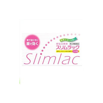 【第（2）類飲み薬】か細い仕合わせ  150錠×10個 大昭製薬 ※7,000円（税込）以上お買いつけで貨物輸送無料（沖縄・離島送りとどけるなし）