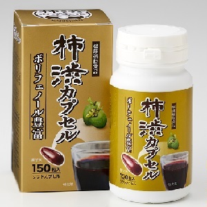 柿渋（柿しぶ）宇宙カプセル 150宇宙カプセル×2個  株式会社 大阪西川 ※7,000円(税込)以上お買い上げで貨物輸送無料（沖縄・離島送りとどけるなし）