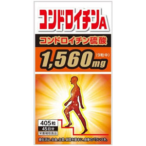 サンヘルス コンドロイチンA 405粒(45日分) &times;3個 サンヘルス ※発送まで1週間前後　※他商品と同梱不可 ※7,000円(税込)以上お買上で送料無料（沖縄・離島配送なし）｜くすりの三井 10,212円