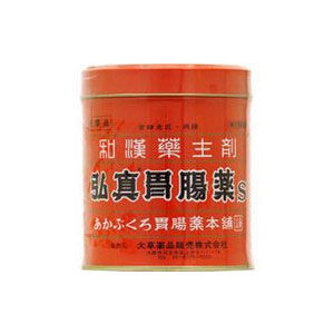 【第3類飲み薬】弘真胃の腑薬Ｓ（細末）缶255g×3個 大草医薬品 ※7,000円(税込)以上お買いとりで貨物輸送無料（沖縄・離島送りとどけるなし）