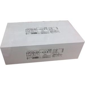 【第2類医薬品】八味地黄丸(分包)「オオクサ」 200包（4000丸)　1個 大草薬品 ※7,000円(税込)以上お買上で送料無料（沖縄・離島配送なし）