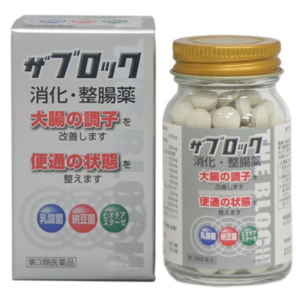 【第3類医薬品】 ザブロックＥＸ錠 350錠&times;10個　米田薬品 ※他商品と同根不可 ※7,000円(税込)以上お買上で送料無料（沖縄・離島配送なし）｜くすりの三井