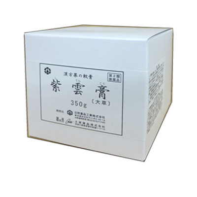 【第2類医薬品】大草薬品　紫雲膏　350g 1個　 ※7,000円(税込)以上お買上で送料無料（沖縄・離島配送なし）｜くすりの三井