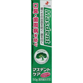 【医薬部外品】 マスデントケア 50g×10個 ゼリア新薬  ※7,000円(税込)以上お買上で送料無料（沖縄・離島配送なし）