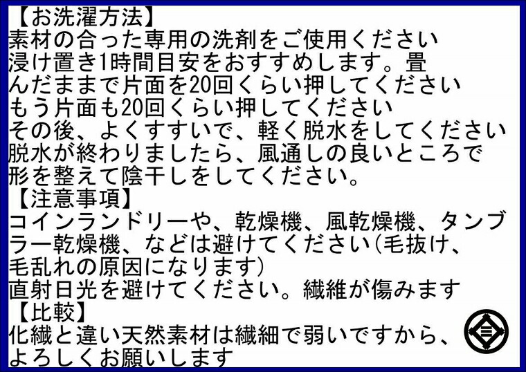 カシミア毛布洗えるカシミヤ毛布シングル公式三井毛織国産送料無料CA108YHA