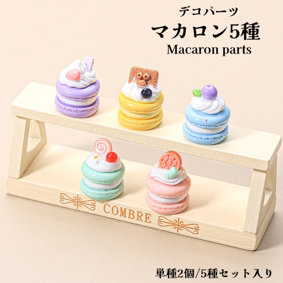 ミニチュアスイーツ ハンドメイド - メルカリ