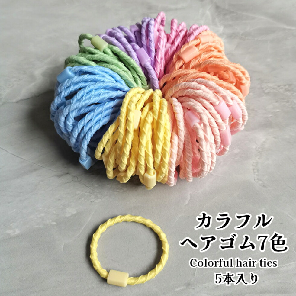 楽天市場】ヘアゴム アクセサリーパーツ ヘアゴムチャーム【10個入