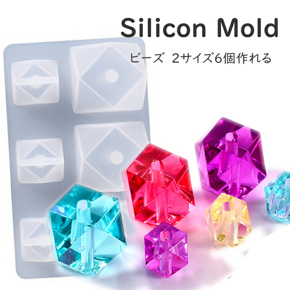 シリコンモールド 48個 ワッフル シリコンモールドｰ* オマケがたくさんついてくるパーツ屋さん