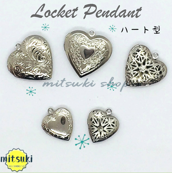 K☆ページ☆ハンドメイド　レジン　パーツ　ペンダントトップ　8点 楽天市場】お一人様2つまで 鍵 チャーム ペンダントトップ お