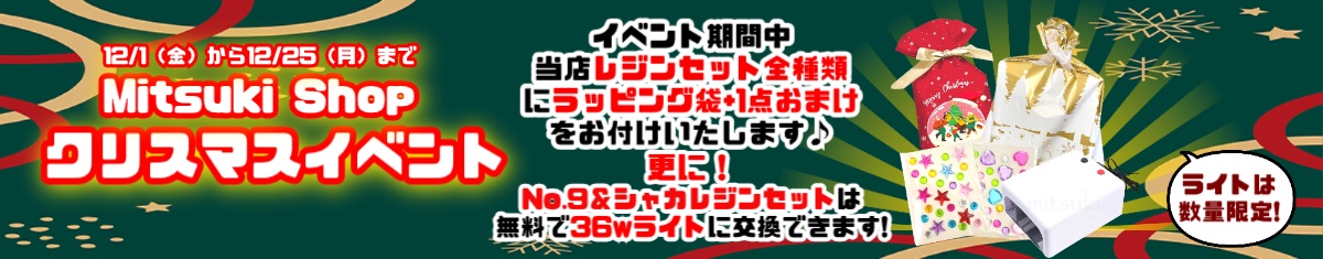 楽天市場】【特売品最安☆】アルファベットシール 大文字・小文字（1枚