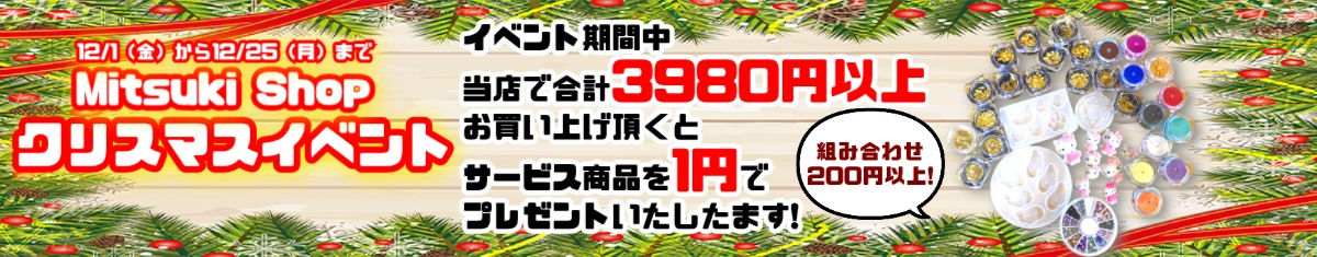 楽天市場】【特売品最安☆】アルファベットシール 大文字・小文字（1枚