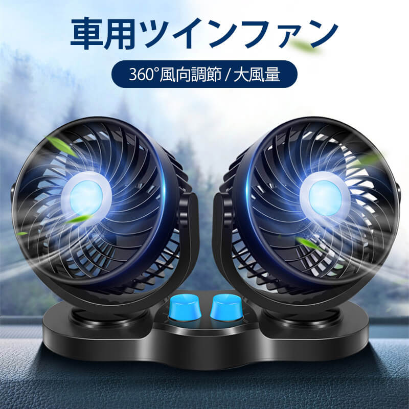 ミニ扇風機 卓上扇風機 クリップ 無段階調節 卓上扇 静音 扇風機 小型 卓上 クリップ 扇風機