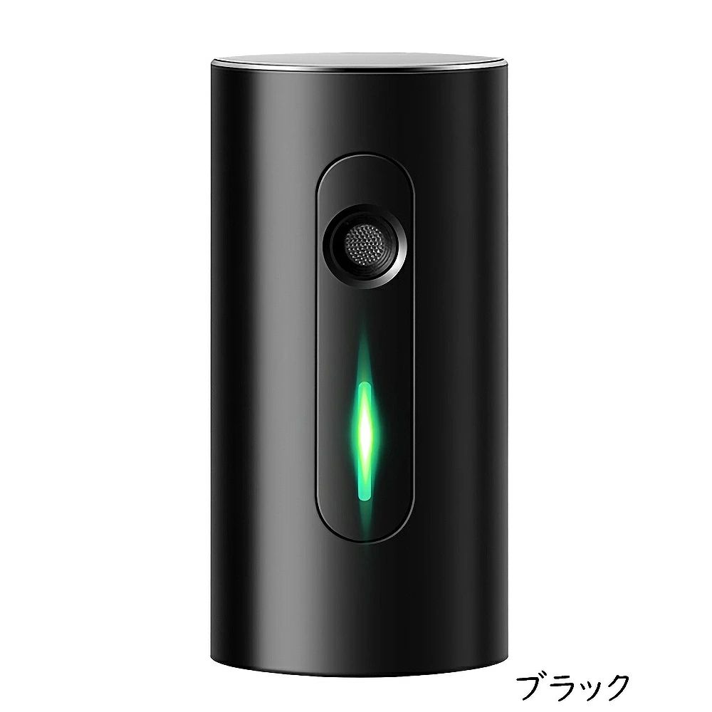 楽天市場】SALE！【2026新登場】【1年保証】脱臭機 オゾン脱臭機 充電 