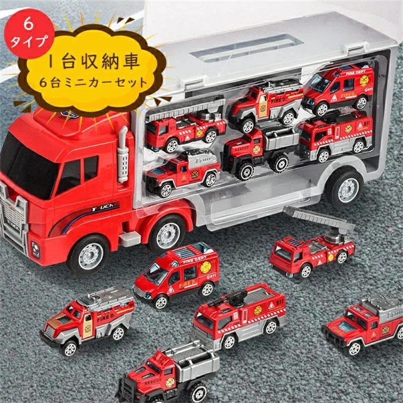 海外おもちゃ　おままごと　車　ギフト cy75-1.jpg