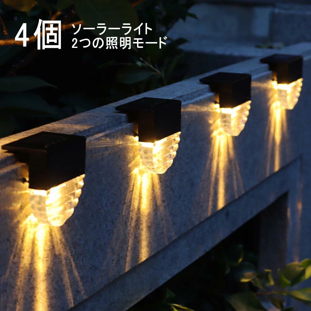 PET 7cm×5m 100cm/loop 夏夜晚风 cyj70-1.jpg