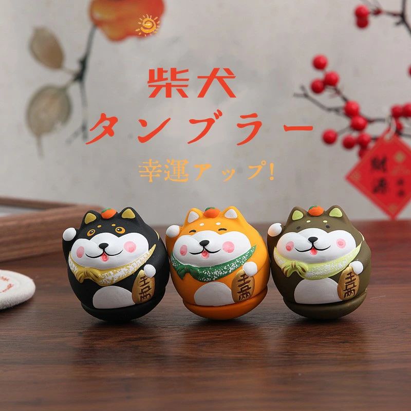 陶磁器 手描き 柴犬 置物 cyj73-1.jpg