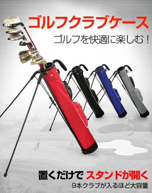 セルフ照明ランプ ゴルフ 野球クラブ入れもの 筒 雨合羽 9本納める 大静電容量衣嚢 野球クラブ入れもの ゴルフ照明ランプ 独立独行 ゴルフ ボンネット付 野球クラブ入れもの 照明ランプ 独立独行 ゴルフ 野球クラブ 納める 筒 仕合わせ レディース メンズ 夫 父の日 支持者 生まれ落ちる日 差し上げ物 に至適