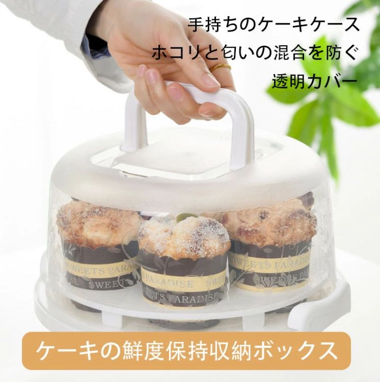 【ケース販売】ミキエコー37     8個(1ケース) ミキエコー37 8個(1ケース)（ケース販売ミキエコー37 8個(1ケース)）