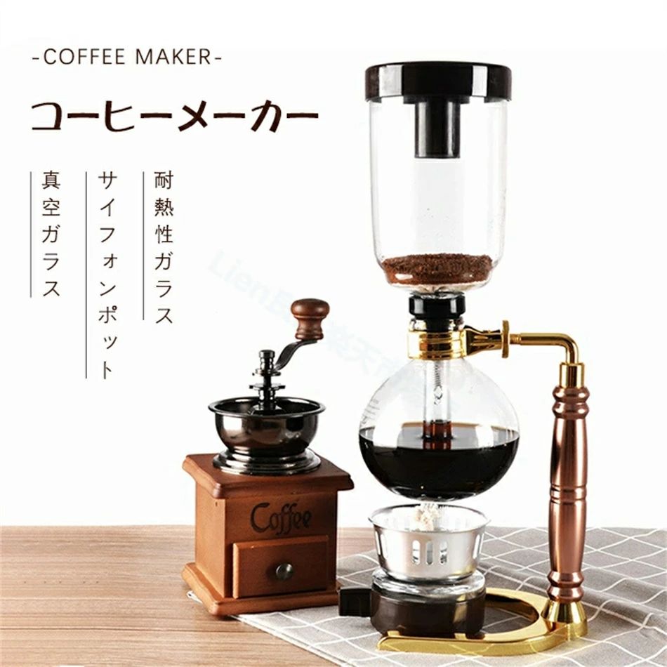 可愛すぎ】プーさんデザインの癒しコーヒー見つけた！CAFE@HOME