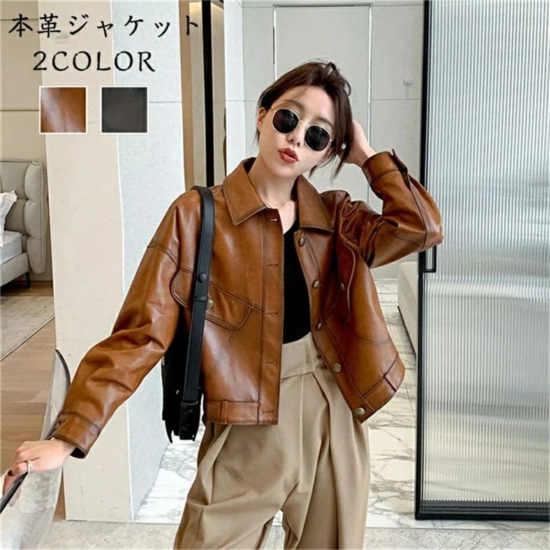 楽天市場】本革ジャケット 革コート ラムレザージャケット 女性 リアル