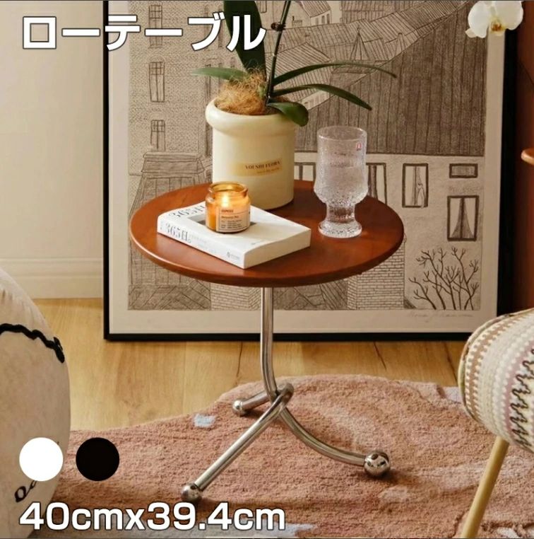 ローテーブル センターテーブル 木製 小さめ ミニオーク 白 丸 北欧 センターテーブル おしゃれ 丸形無垢 リビングテーブル 丸テーブル 円卓 天然木 40cm