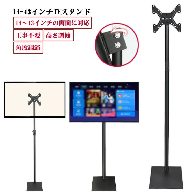 XFX モニタースタンド モニターアーム 01988 XFX モニタースタンド モニターアーム 01988 XFX モニター