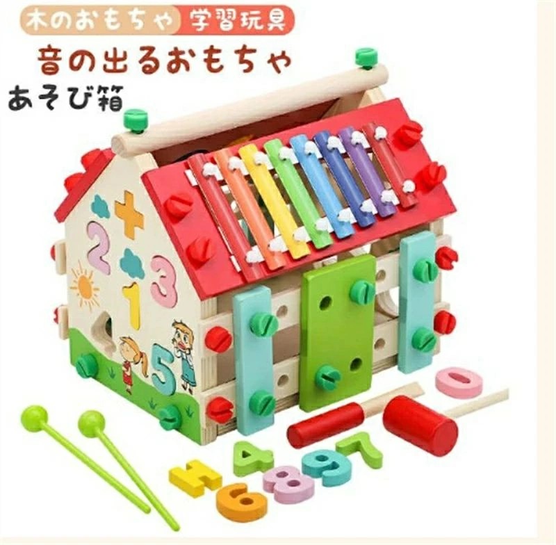 あそび箱 木のおもちゃ 学習玩具 女の子 男の子 玩具 おもちゃ 指先レッスン 誕生日 プレゼント 3歳 室内 遊び 出産祝い 型はめパズル 音の出るおもちゃ 楽器 幼児 子供