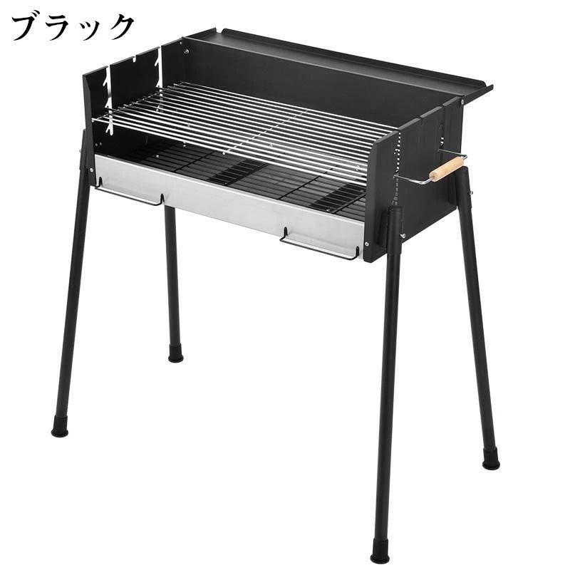 バーベキューコンロ バーベキューグリル 卓上 ドラム缶 BBQコンロ 折り畳み ソロキャンプ BBQグリル キャンプ アウトドア キャンプ用品 焚き火台 焚火台 大 バーベキューグリル BBQグリル コンロ グリル おしゃれ 軽量 9,016円