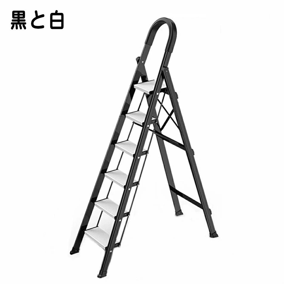 脚立 踏み台 折りたたみ 梯子アルミ 耐荷重150kg 収納簡単 省スペース 滑り止め付き軽量 安全 持ち手付き持ち運び便利 4段5段6段 家庭用 手すりと滑り止めトレッド付き おしゃれ ステップ台 室内屋外 幅広