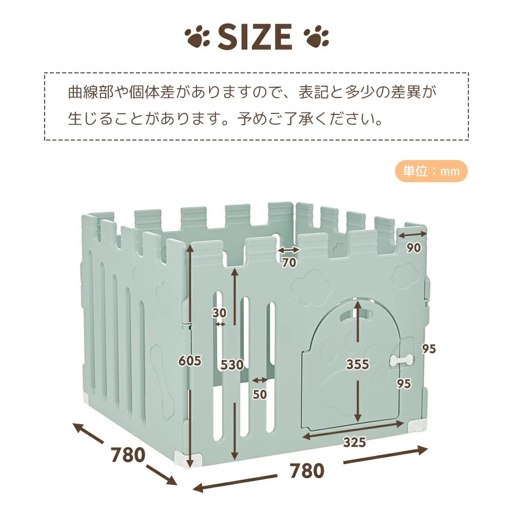 サークル 犬 ドッグサークル ペットサークル ドア付き 4/6/8枚セット 小型犬 中型犬 ケージ 犬用品 犬 犬用 老犬 シニア 滑り止め付き 多頭飼い 方形 広々 連結 丈夫 拡張 頑丈 ペット用ケージ ペットフェンス 簡単組立|三木商店オンライン