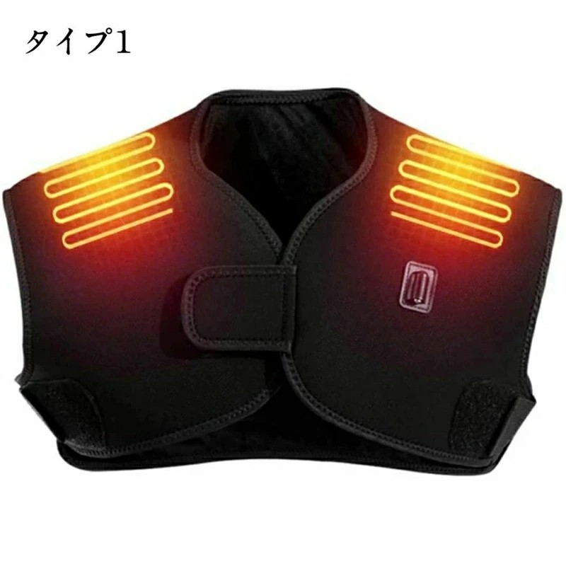 電気肩パッド 加熱 電熱 パッド 肩用サポーター ショール ホットヒーター 家庭用＆オフィス用 防寒対策 3階段の温度 丸水洗い USB加熱 5つタイプがある