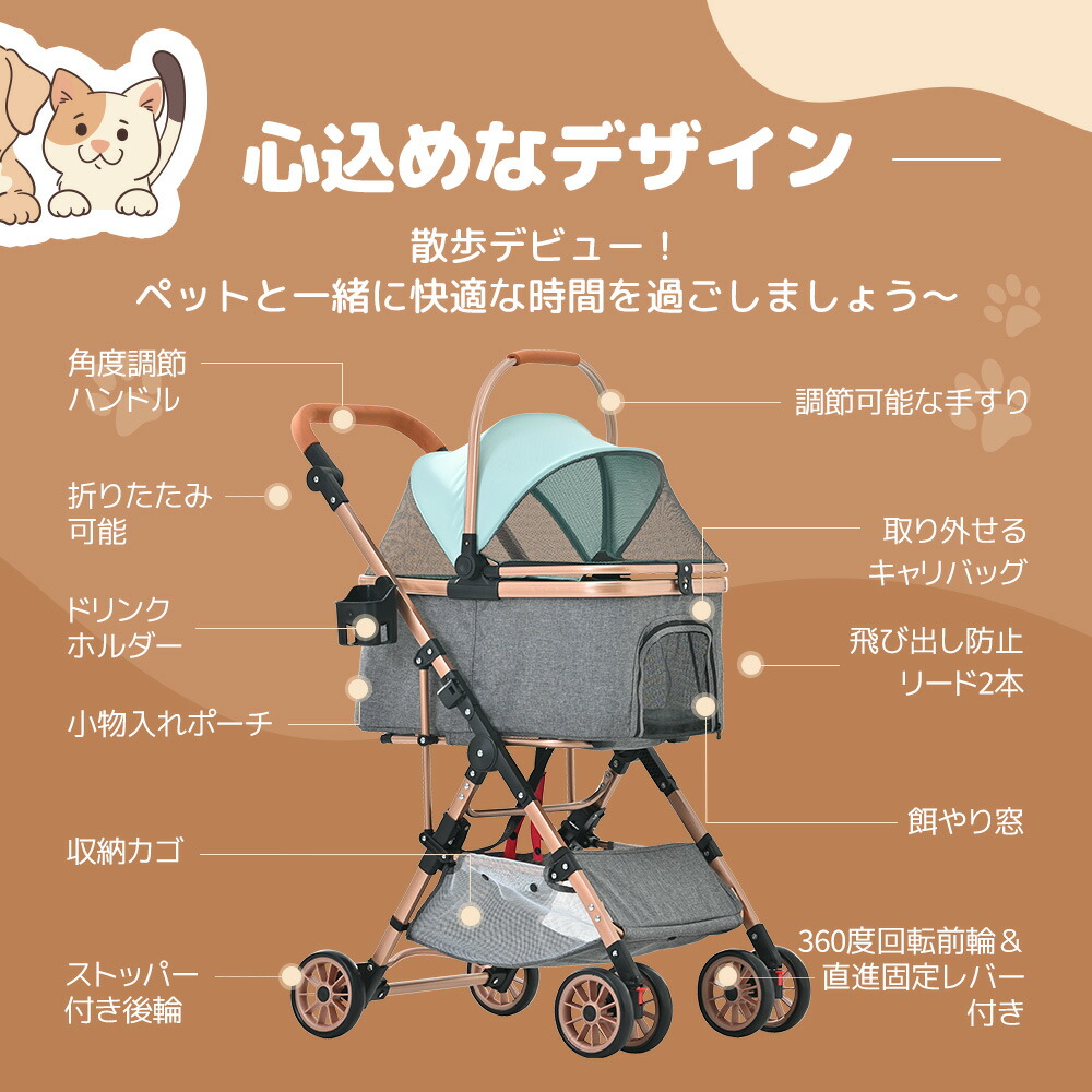 愛玩動物手押し車 御目に掛かる式 懸け隔てる式 2way 折りたたみ 多頭 中型犬 小型犬 フルオーペン 4輪 軽銀製 納める 軽さ ストッパー付き添い人 精神的な統合飾り気の無い 犬手押し車 ドッグカート ペットバギー キャリバッグ 手押し車 愛玩動物用 介護 お出かけ 旅する 通院 ほっつき歩く 愛玩動物