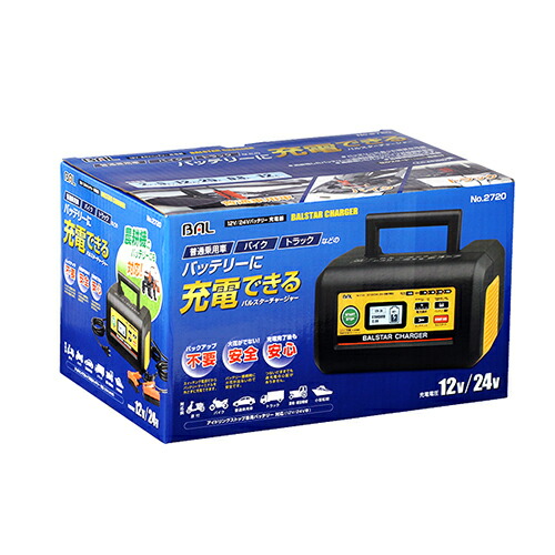 名作 大橋産業 12v 24vバッテリー充電器balstar Charger 27 車用品 バイク用品 バッテリー バッテリーチャージャー 93 Fucoa Cl