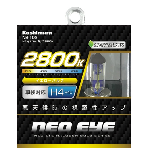 カシムラ H4 イエローバルブ Nb 102 車用品 2800k バイク用品 パーツ