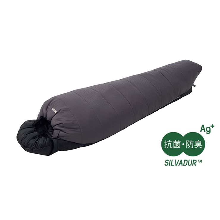 LOGOS 抗菌防臭 丸洗いアリーバ・-15 72940162 lgs-72940162 アウトドア 釣り 旅行用品 キャンプ 登山 アウトドア寝具 寝袋 シュラフ マミー型寝袋スポーツ マミー型シュラフ 4：LOGOS