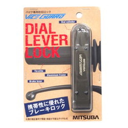 ミツバサンコーワ Viceguard ダイヤルレバーロック ブラック Bs004bk ミツバサンコーワ Viceguard ダイヤルレバーロック ブラック Bs004bk