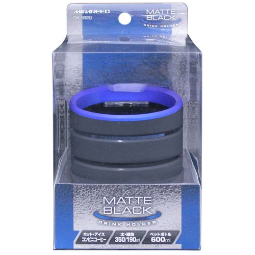 248円 最終決算 ペルシード マットブラックドリンクホルダー DK1820 4961023055186 車用品 バイク用品 アクセサリー 車内収納 127